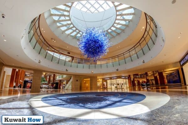 360 Mall
