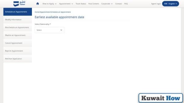 How to Apply Saudi Visit Visa from Kuwait via Tasheer