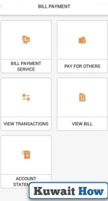 How to Complete Kuwait electricity bill Payment via app