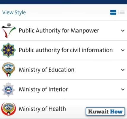 How to book an appointment at MOH Kuwait via Sahel app