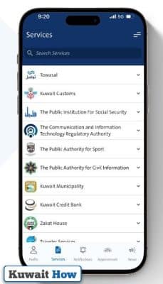 How to book an appointment for attest degree certificate in Kuwait via app