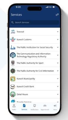 How to book an appointment to change visa 20 to 18 in Kuwait via Sahel