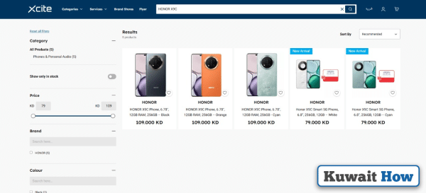 How to check Honor X9c prices in Kuwait