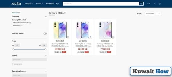How to check Samsung A55 prices in Kuwait