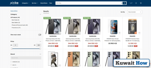 How to check Samsung S24 Ultra prices in Kuwait