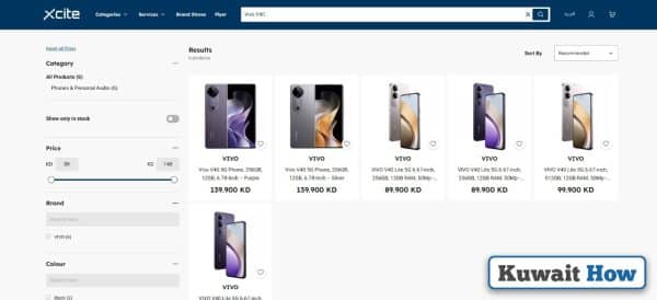 How to check Vivo V40 prices in Kuwait