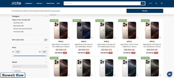 How to check iPhone 16 Pro Max prices in Kuwait