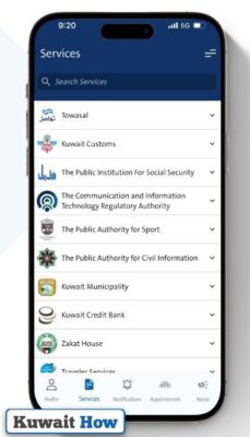 How to get Kuwait Job Driver Visa 20 Today via Sahel app