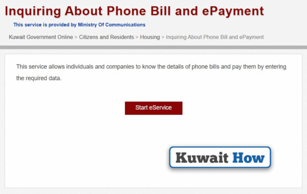 How to pay Telephone Bill in Kuwait via KGO website