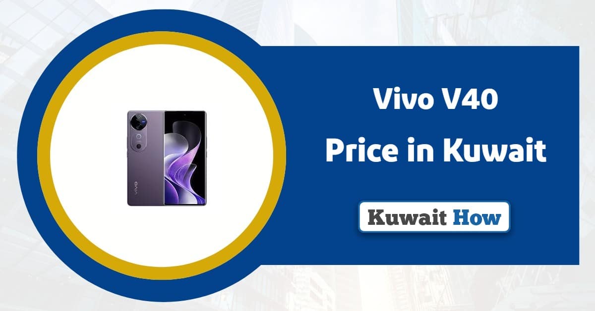 Vivo V40 Price in Kuwait 2025