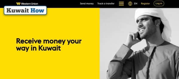 Western Union Kuwait login