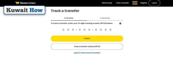 Western Union Tracking in Kuwait