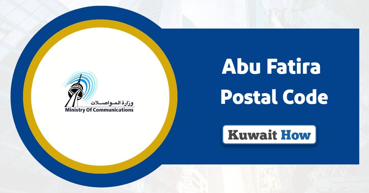 Abu Fatira Postal Code: Simplifying Abu Fatira Zip Code