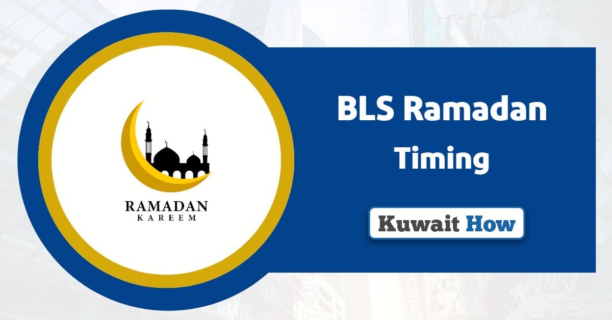 BLS Ramadan Timing 2025