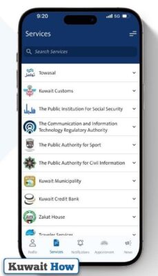 How to Book an appointment at Civil ID Office in South Surra via Sahel