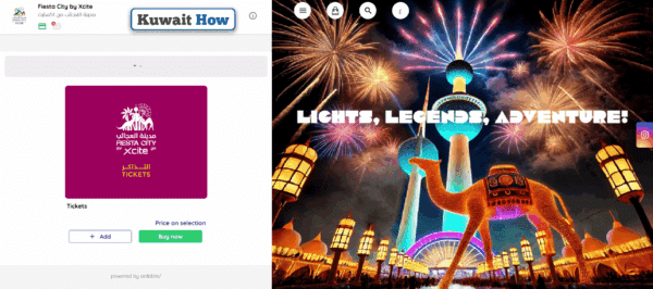 How to buy Fiesta City Kuwait Tickets