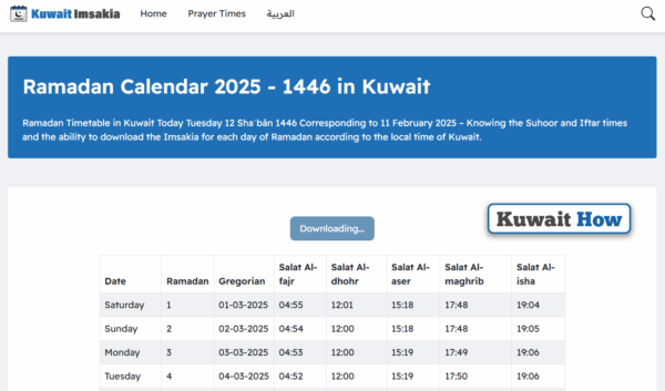 How to check Iftar & Sehri Timings in Kuwait Today
