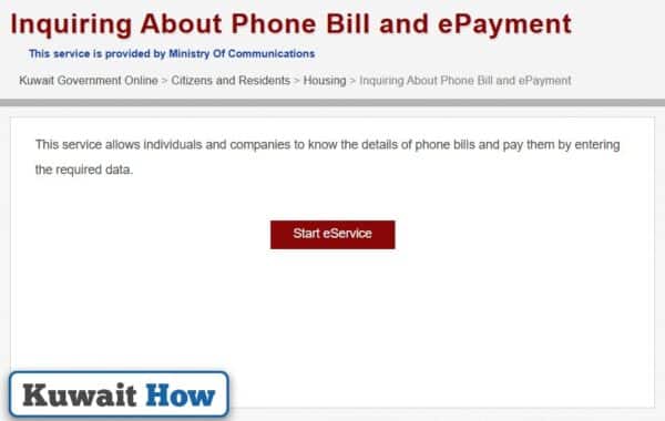 Ministry of Telecommunication Kuwait Online Payment steps via KGO website