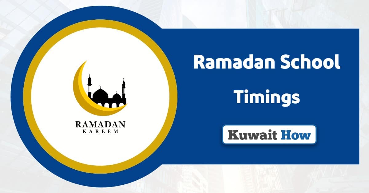 Ramadan School Timings 2025