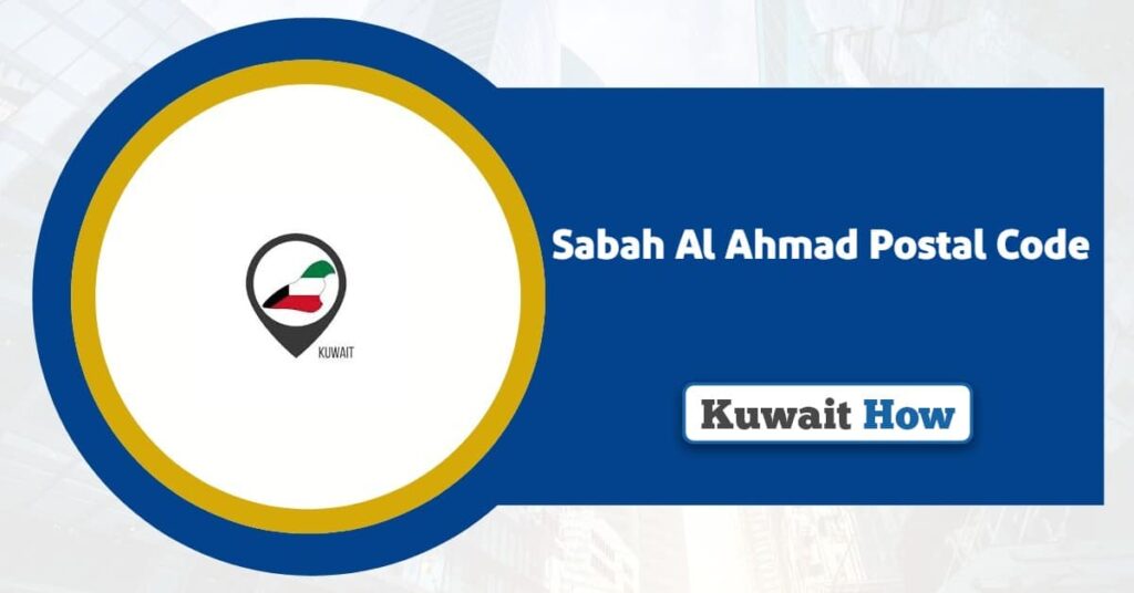 Postal Codes - Kuwait How