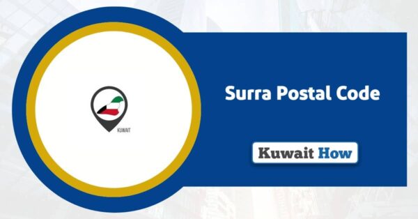 Postal Codes - Kuwait How