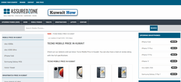 How To Check Tecno Camon 40 Pro Price in Kuwait