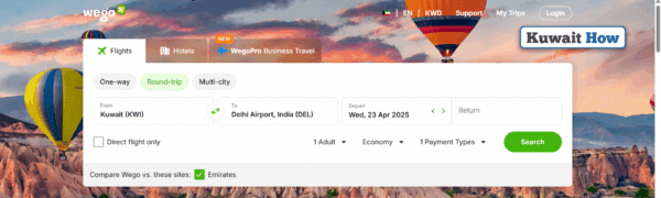 How to Check Kuwait to Delhi Flight Ticket Price in KWD
