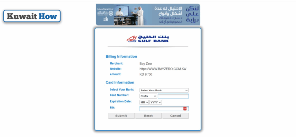 How to book Bay Zero Kuwait tickets online