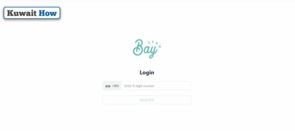 How to login to Kuwait Bay Zero