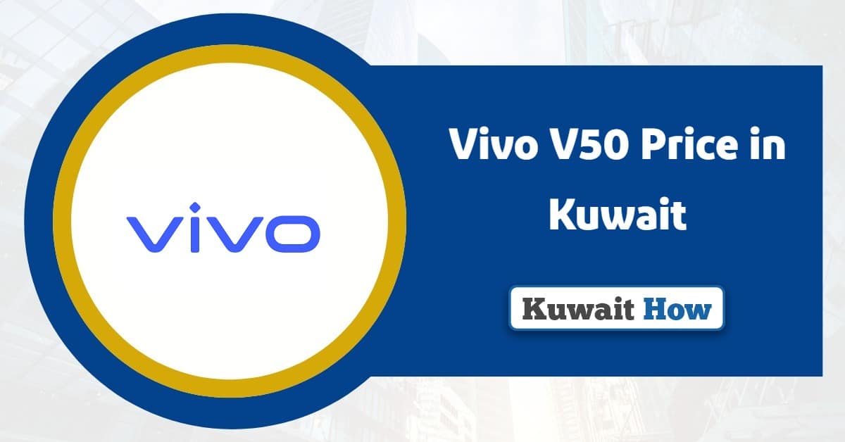 Vivo V50 Price in Kuwait 2025