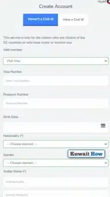 How to Book an Appointment at Adan Hospital for a Visitor