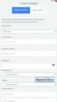 How to Book an Appointment at Ibn Sina Hospital for Visitors