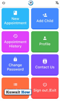 How to Book an Appointment at School Oral Health Program in Kuwait